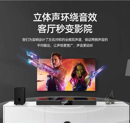 夏新悬挂投影仪安装步骤是什么？墙上安装需要注意什么？