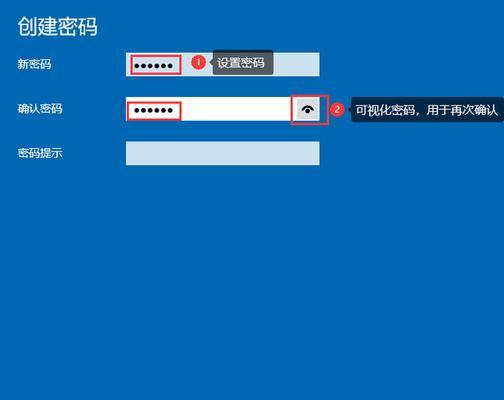 电脑开机声音加扩音器如何关闭？