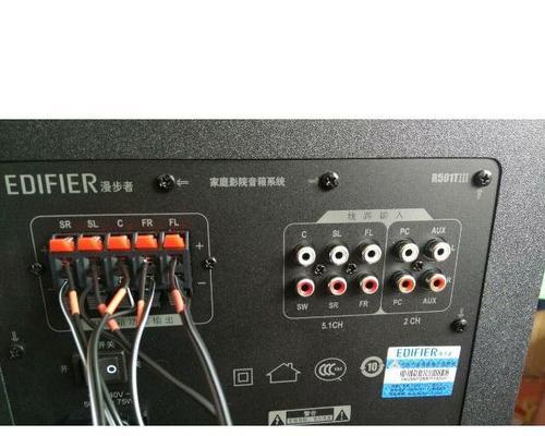 电脑显示器自带扬声器设置方法？如何确保最佳音效？