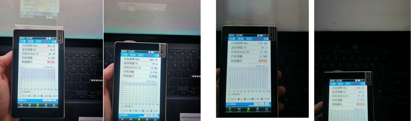 华硕笔记本核显启动设置方法是什么？