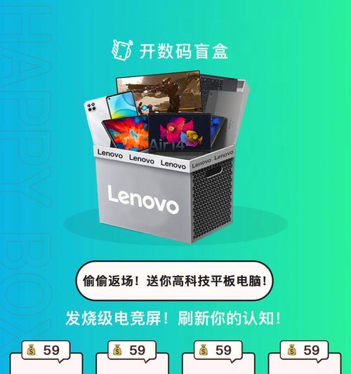 安可电脑更改文件图标怎么改？更改图标后如何恢复原状？
