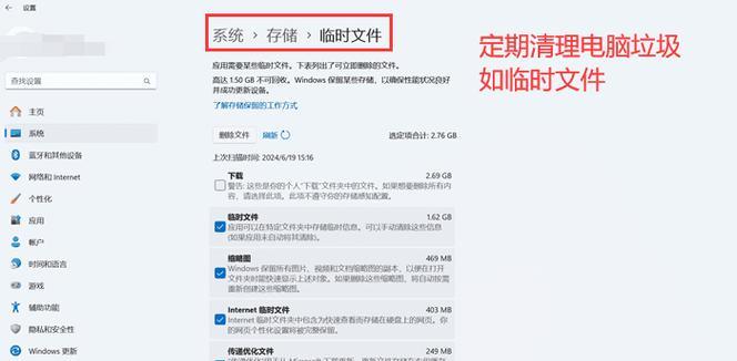 电脑磁盘清空后黑屏如何处理？