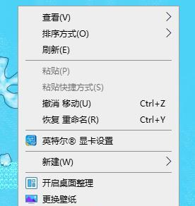 黑屏电脑恢复出厂设置方法？数据会丢失吗？