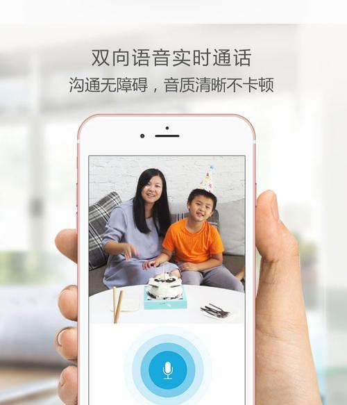 三圆头摄像头手机拍照方法是什么？如何使用？