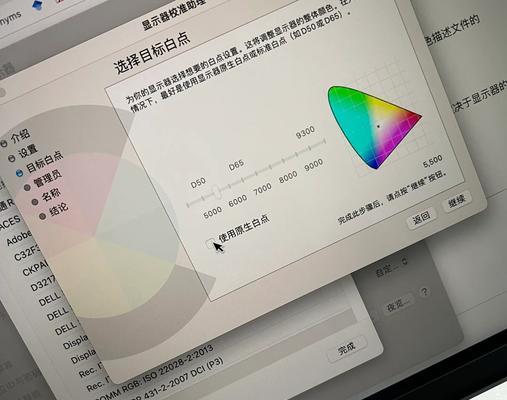 家里电脑配置显示器的正确方法是什么？