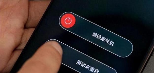 手机能控制电脑关机吗？远程操作电脑关机的步骤是什么？