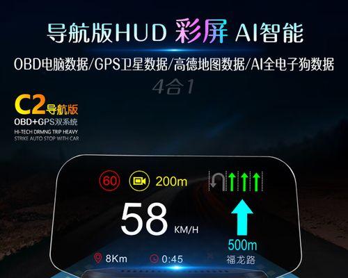 投影仪悬浮板安装方法是什么？如何确保稳定？