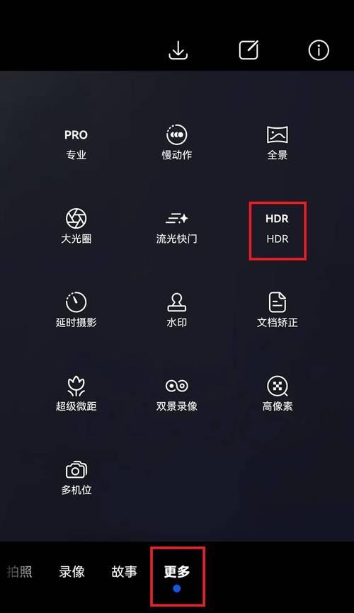 小颗粒仿真相机如何用手机拍照？使用小颗粒仿真相机拍照的步骤是什么？