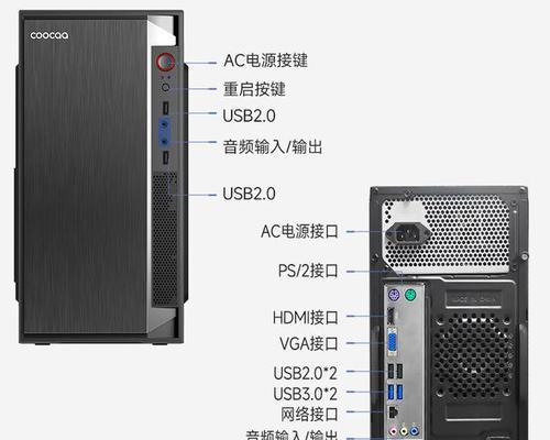如何选择适合办公的电脑型号和配置？