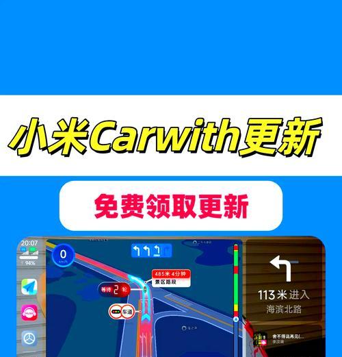 插卡式投影仪如何与手机连接使用？操作步骤是什么？