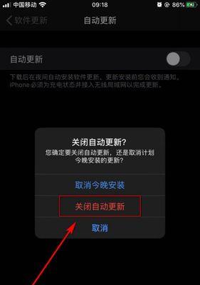 手机拍照5秒延迟如何关闭？