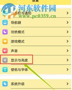 手机拍照5秒延迟如何关闭？