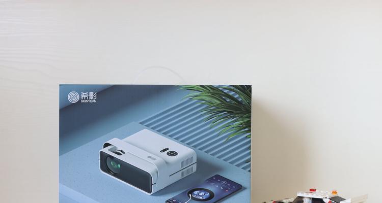 投影仪正反面如何设置？设置后有什么影响？