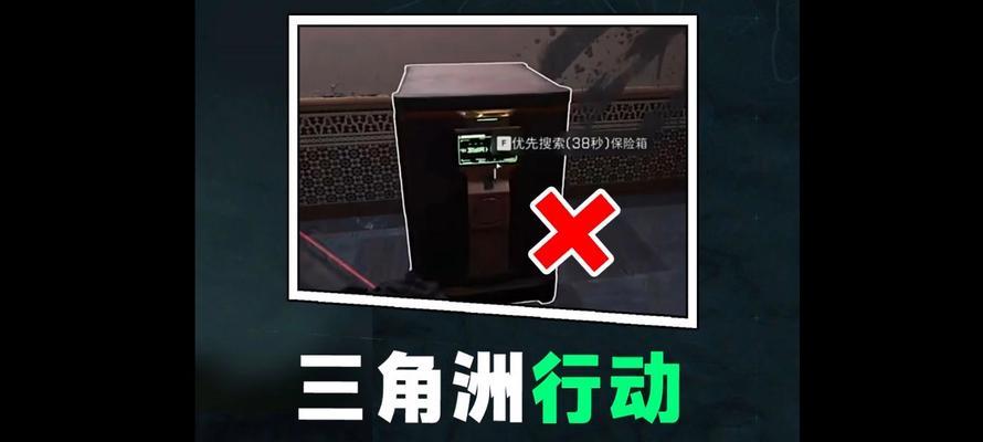 三角洲行动大金笔记本价格如何？