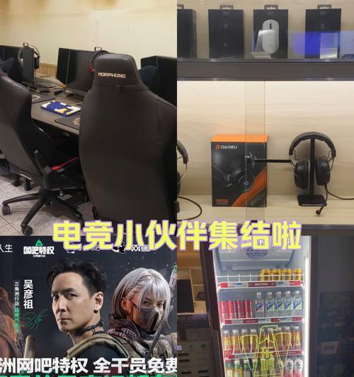 三角洲行动大金笔记本价格如何？