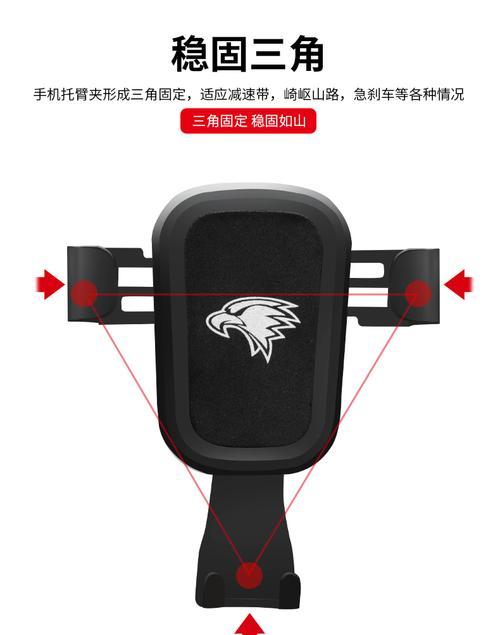 手机重力拍照功能无法使用怎么办？