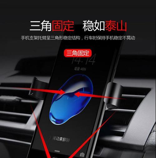 手机重力拍照功能无法使用怎么办？