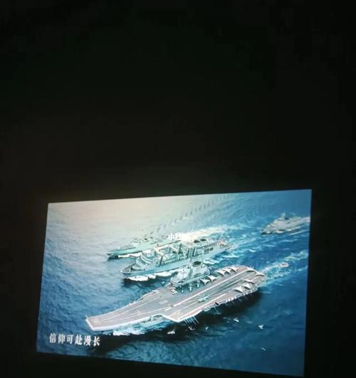 酒店无投影仪时如何播放音乐？