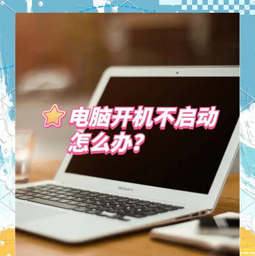 华硕笔记本进入winre的方法？