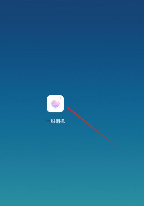 道具电脑相机使用技巧有哪些？如何用手机拍出创意照片？
