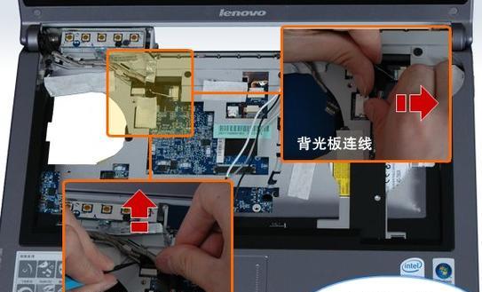 笔记本电脑拆解步骤是怎样的？