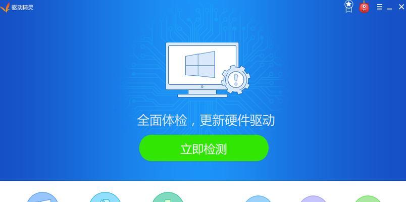 电脑无声时应如何进行故障调试？