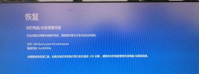 电脑拖线板为何会自动断电？