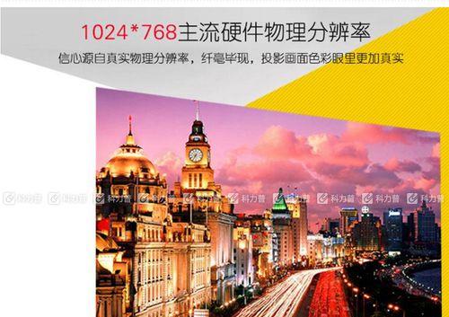 夏普投影仪聚焦模糊问题如何解决？