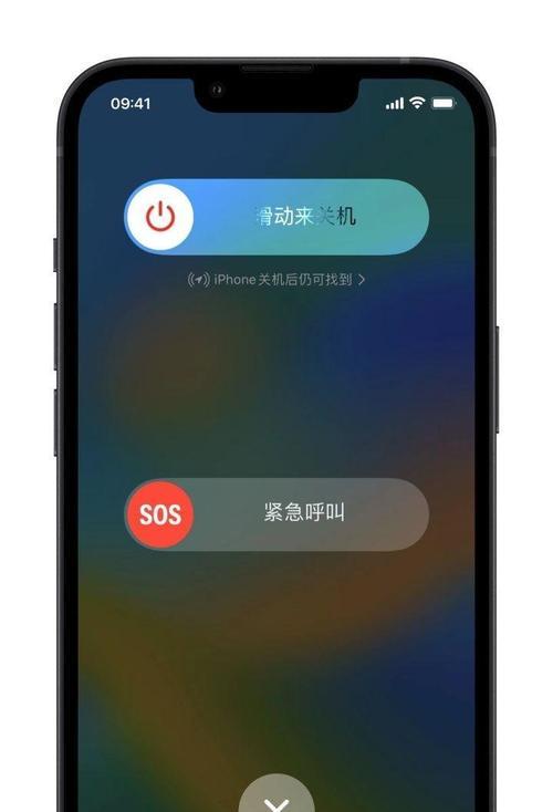 彩虹鸟电脑关机重启步骤？如何正确操作？