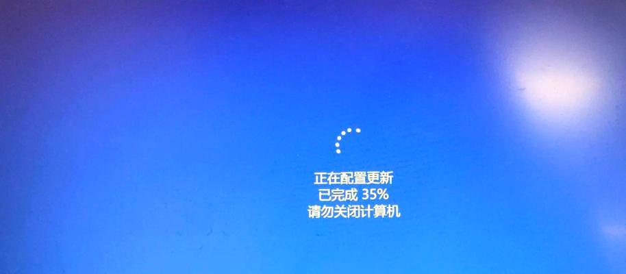 笔记本电脑突然掉电关机是什么原因？如何预防？