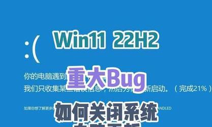 电脑PC上抖音卡顿是什么原因？声音正常但视频不流畅怎么办？