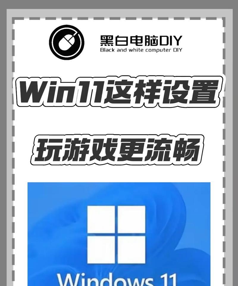 电脑PC上抖音卡顿是什么原因？声音正常但视频不流畅怎么办？