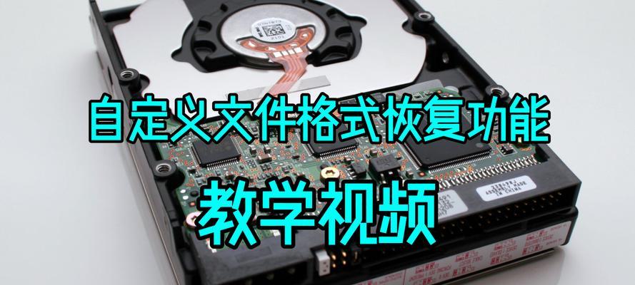 联想笔记本g500拆卸硬盘的步骤是什么？