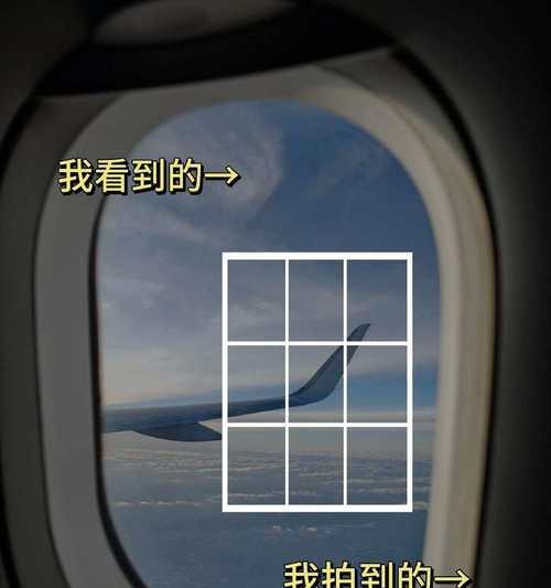 手机拍照换镜头不变形的方法是什么？