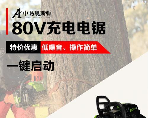 台式电脑电锯声音大怎么回事？如何降低噪音？