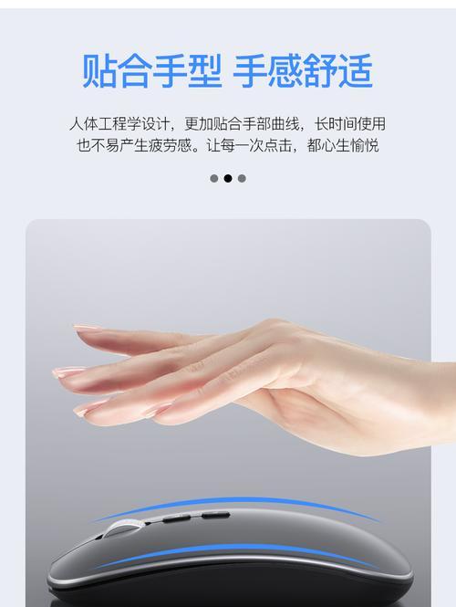 笔记本电脑声控功能如何开启？