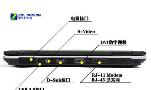 华硕天选笔记本开机步骤是什么？新笔记本首次开机需要注意什么？