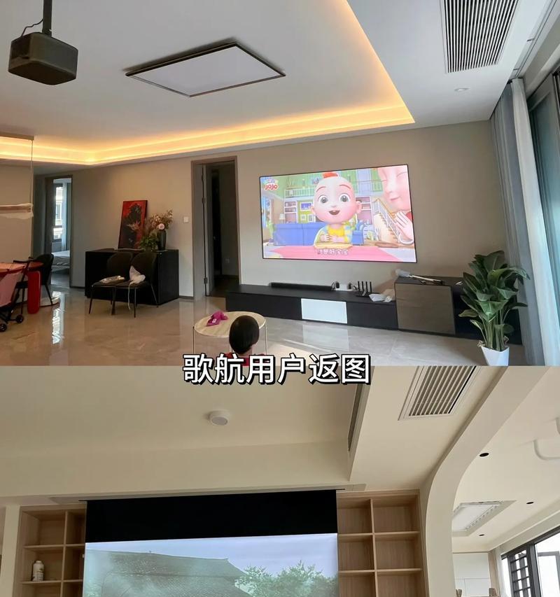 安装投影仪时如何预留插座线？