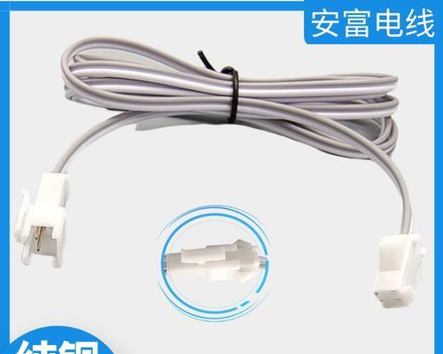 苹果笔记本灯条颜色如何更换？需要哪些工具？