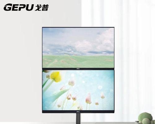 戈普笔记本电脑支架安装方法是什么？