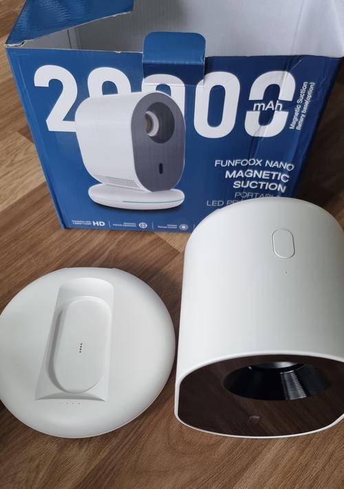投影仪迷你立体声接口功能是什么？