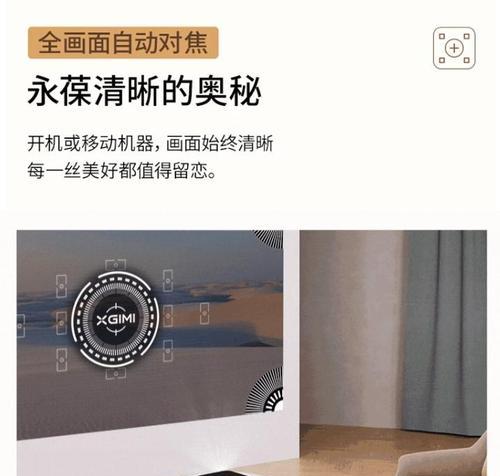 影咪K7投影仪的详细性能配置是什么？这款投影仪的性能如何？