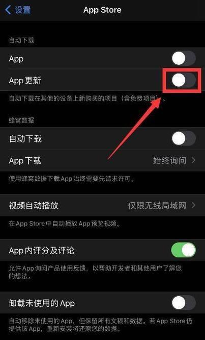 手机软件拍照口令如何设置？有哪些步骤？