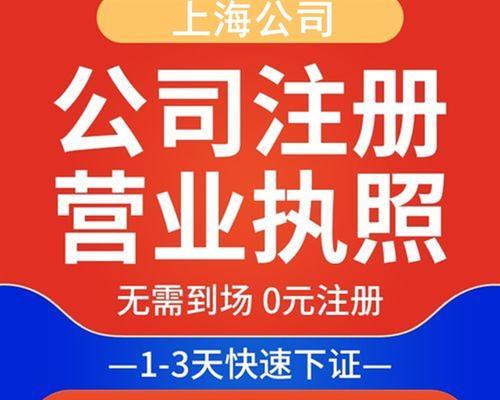 无线网卡注销流程是怎样的？