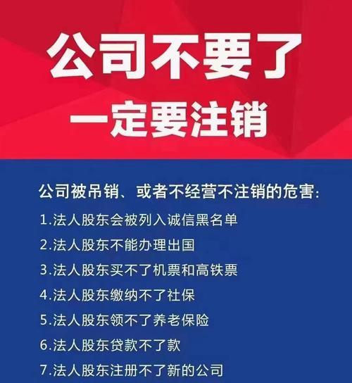 无线网卡注销流程是怎样的？