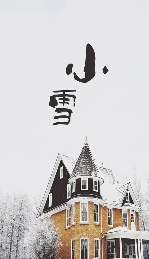 手机如何设置贴脸拍照？小雪鸡手机拍照功能如何开启？
