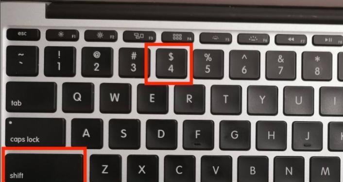 笔记本截图键是哪个？如何快速截图？