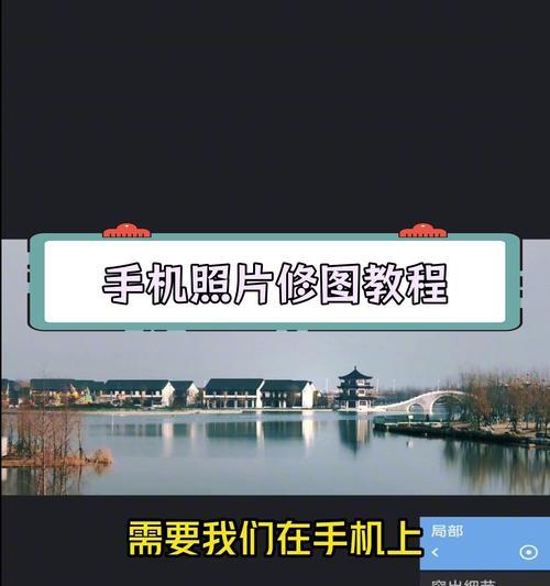 荣耀手机质感模式拍照技巧是什么？