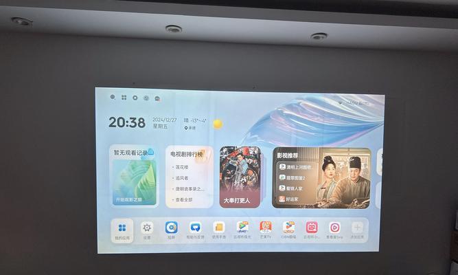 客厅投影仪的工作原理是什么？