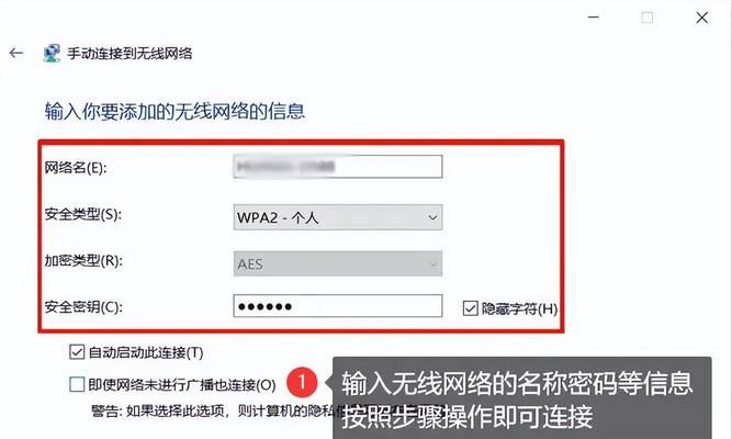 台式电脑如何连接wifi？没有无线网卡的情况下如何操作？